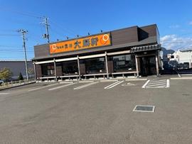 東池袋 荒井 大勝軒