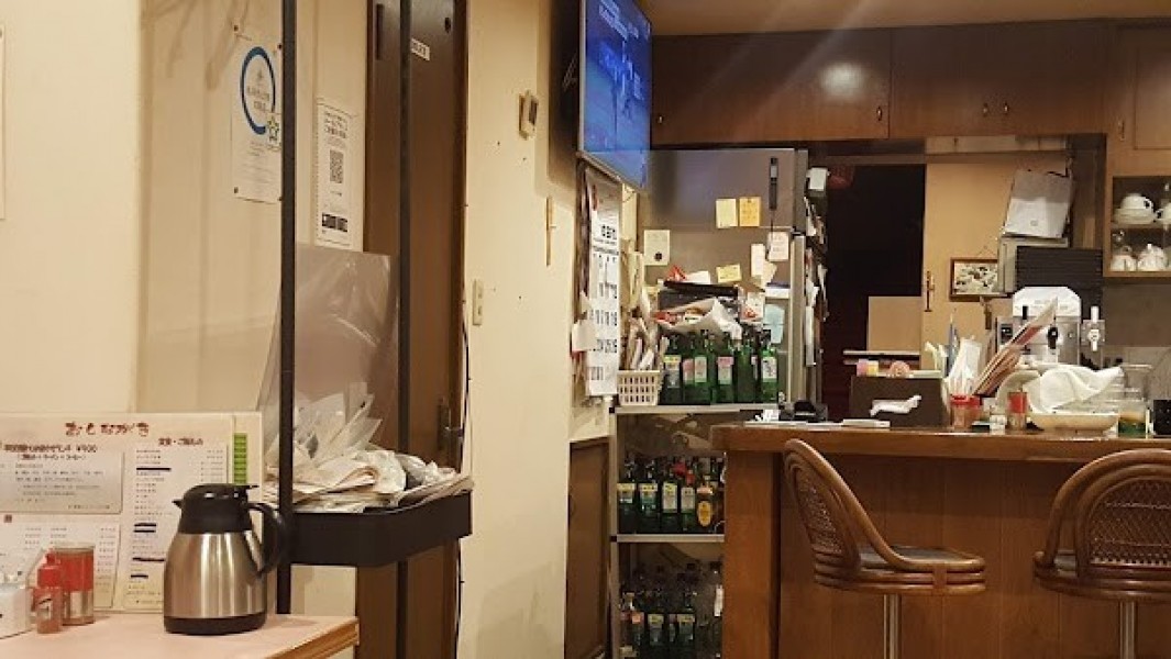 え蔵屋