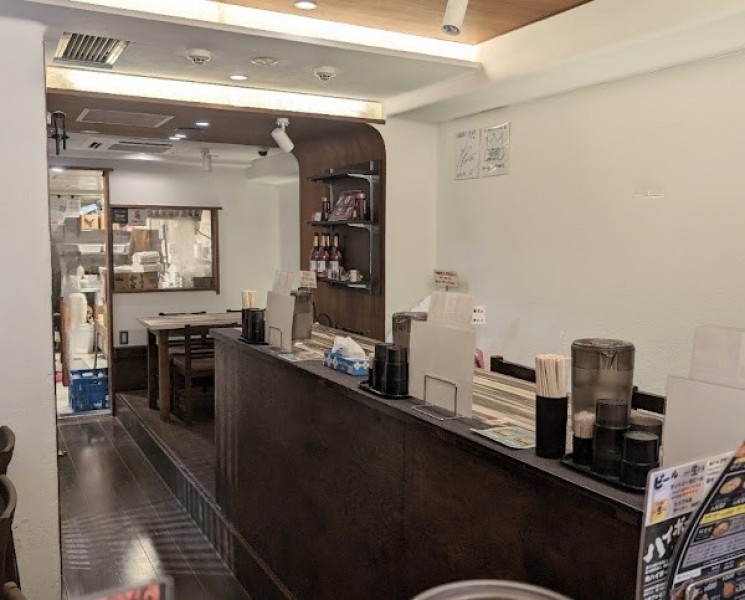 辛麺 華火 渋谷店