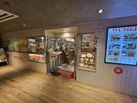 WUMEI 東京駅店