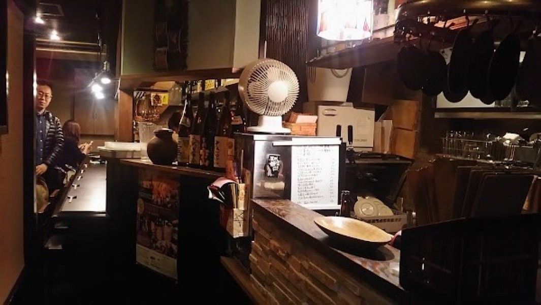 Japanese-style bar みのたけ