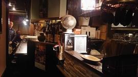 Japanese-style bar みのたけ