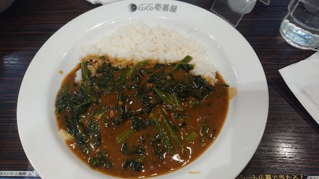 カレーハウスCoCo壱番屋 西武石神井公園駅前店