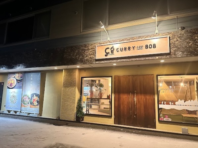 C8curry&西神珈竰WAVE