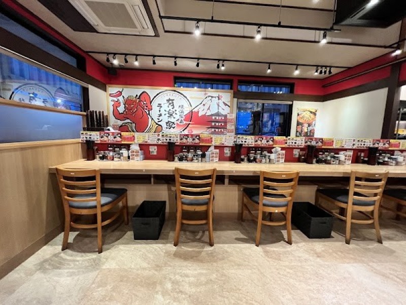 横浜家系ラーメン有楽家