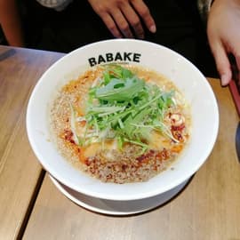 BABAKE 興善町店
