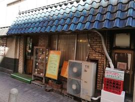 河鹿