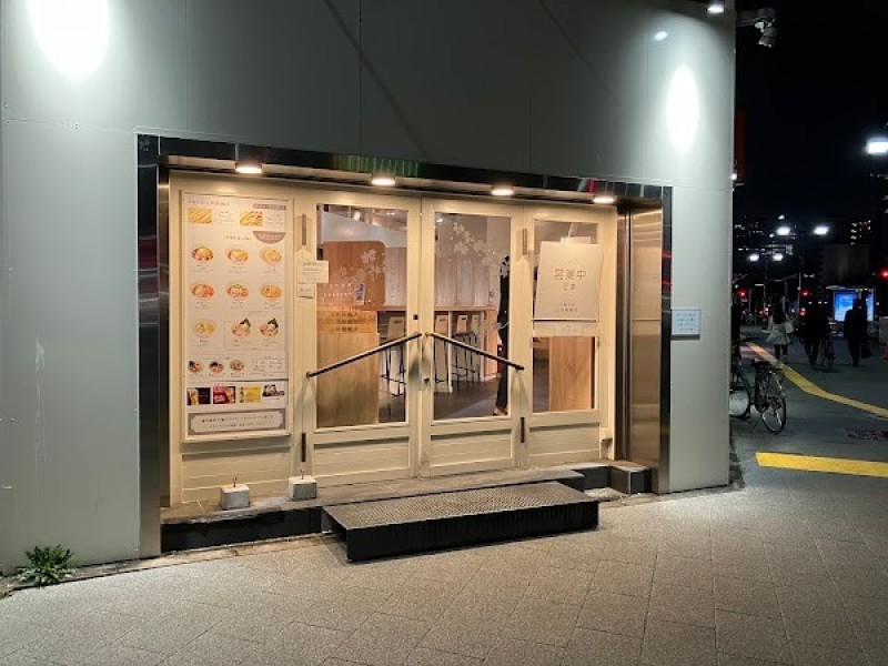 中華そば上田製麺店