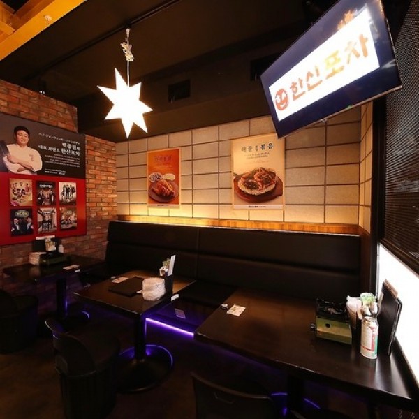 ハンシンポチャ 道頓堀店