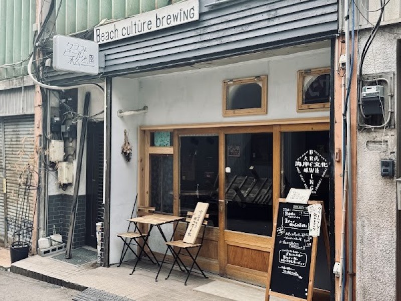 クラフトビールと、私