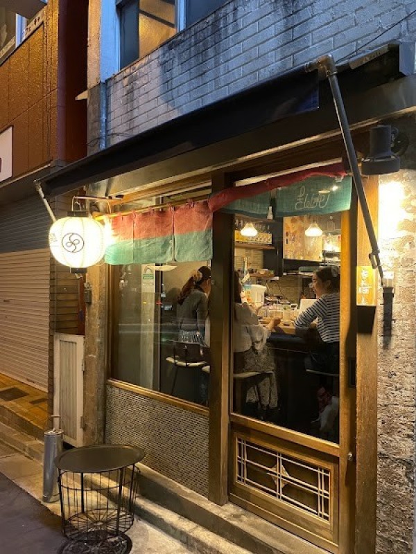 酒場きんぼし