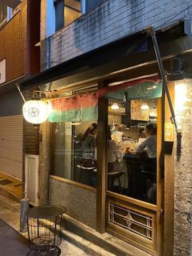 酒場きんぼし