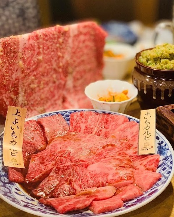 肉のよいち太田川駅前店