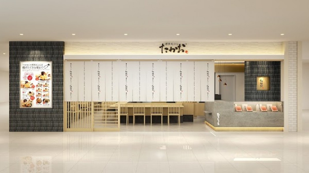 博多天ぷら たかお マークイズ福岡ももち店