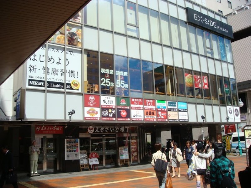 博多ラーメン めん吉 デイトスアネックス店