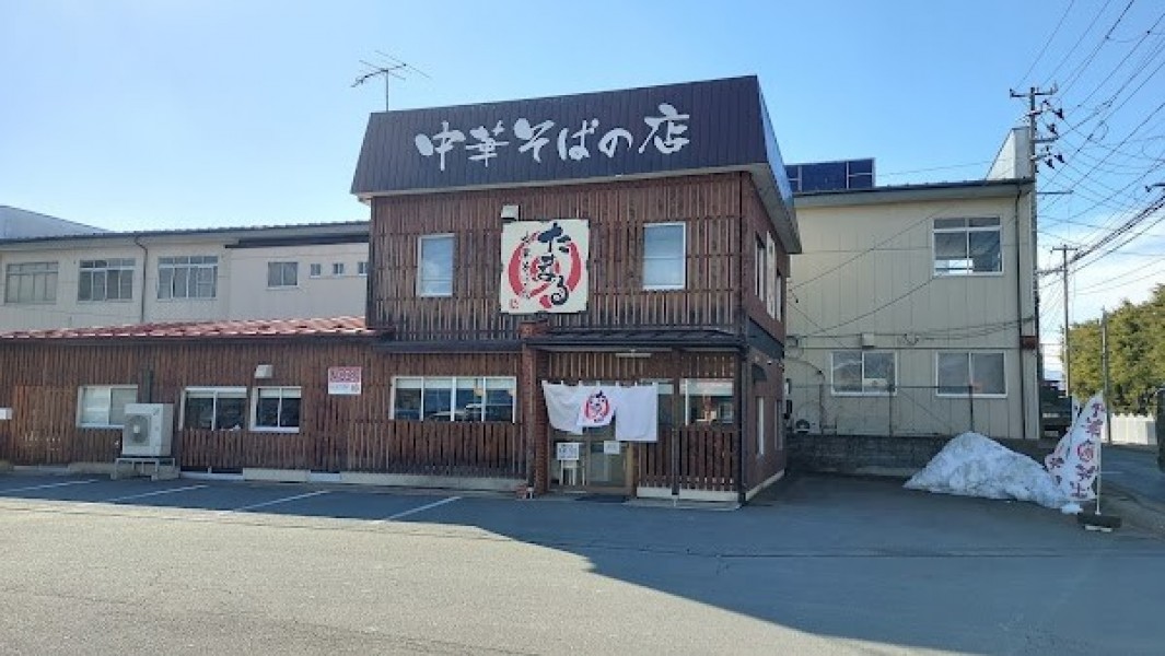中華そばの店 たまる 盛岡南店