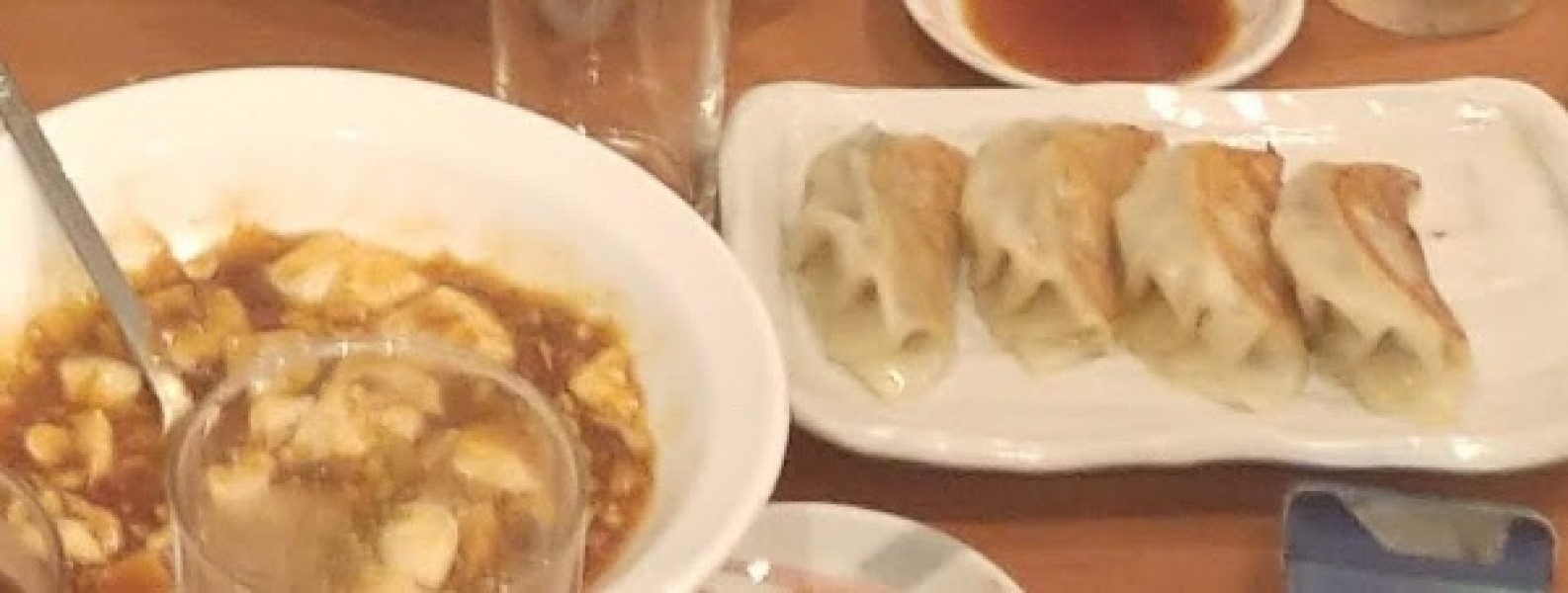 台湾 一品餃子 小伝馬町店