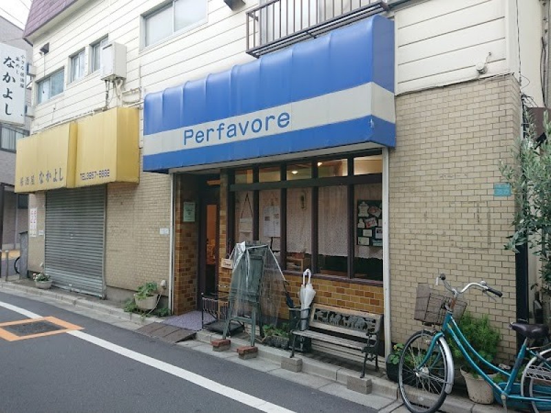 ペルファボーレ