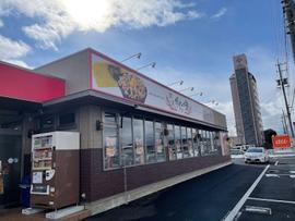 伝説のすた丼屋 川中島店