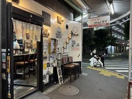 麺屋 どうげんぼうず