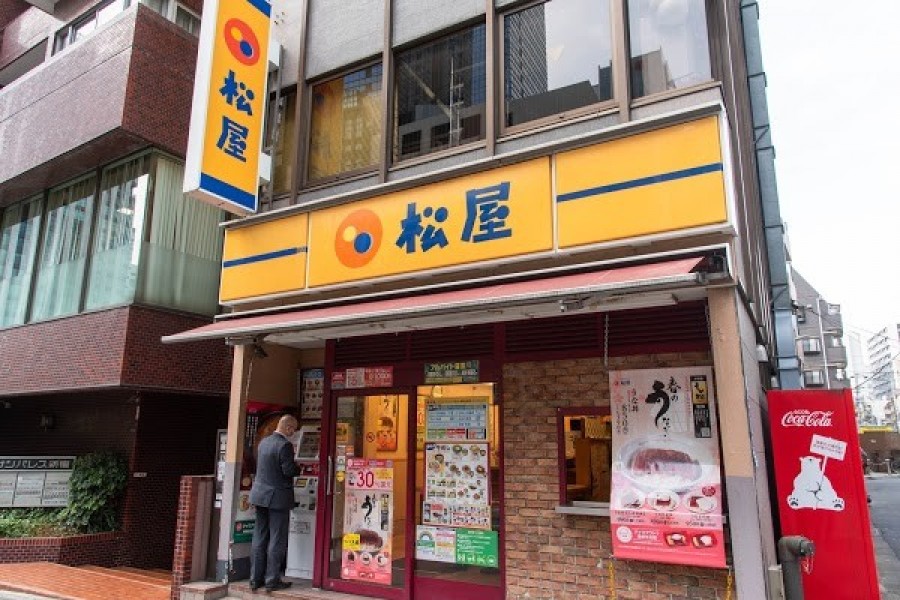松屋 西新宿8丁目店