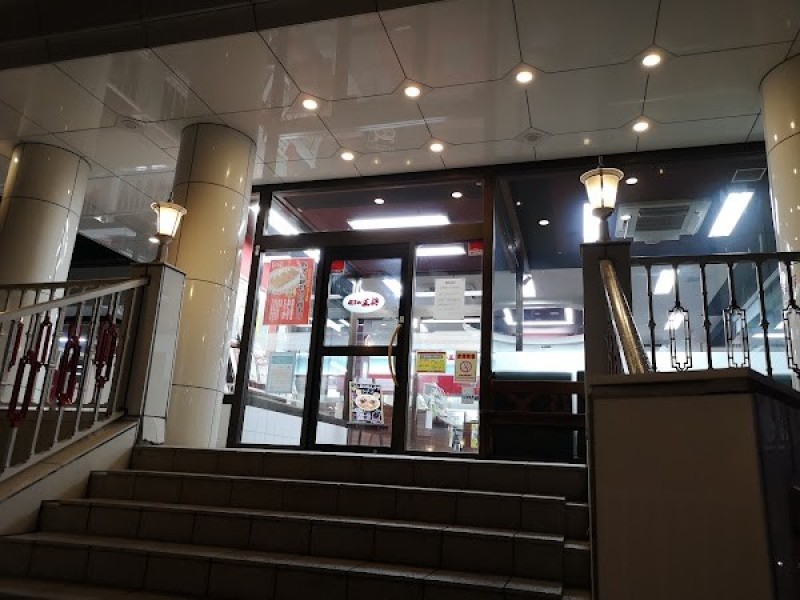 餃子の王将 浜松店