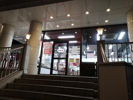 餃子の王将 浜松店