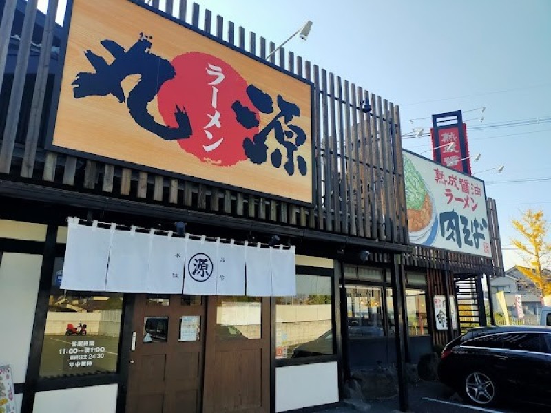 丸源ラーメン 八尾店