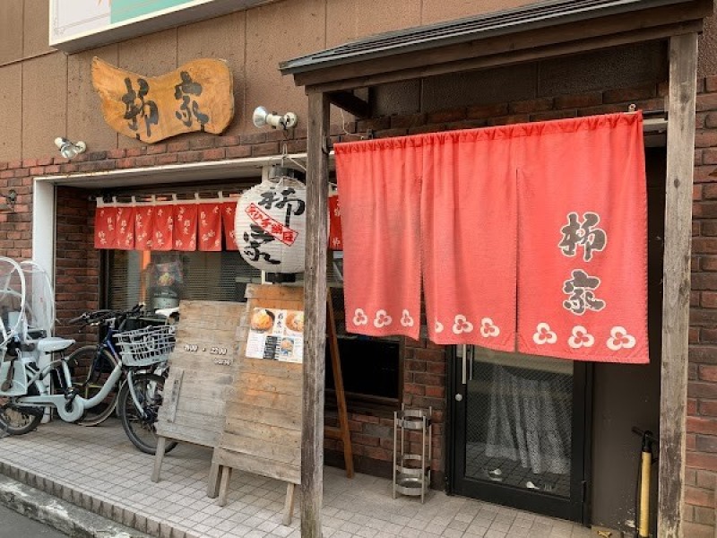 柳家 仙台駅東口店