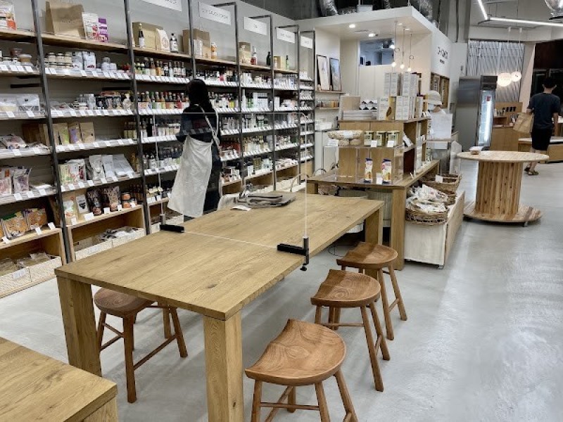 コーノスパイス