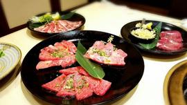 清香園姪浜店
