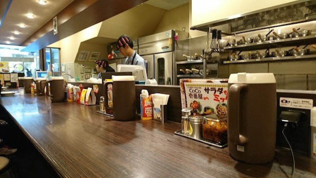 CoCo壱番屋 北区芝田一丁目店