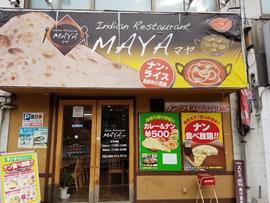 MAYA