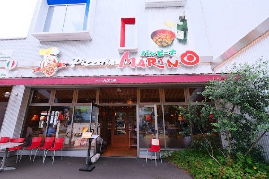 ピッツェリアマリノ バンビーナ メイカーズ ピア店