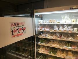 薬膳火鍋 九里香