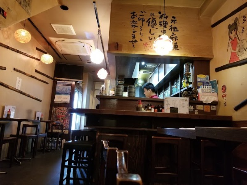 麻辣串焼豊海屋