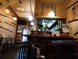 麻辣串焼豊海屋