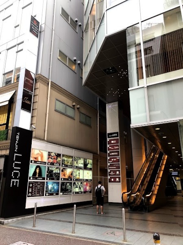 ワンカルビ PREMIUM 天神