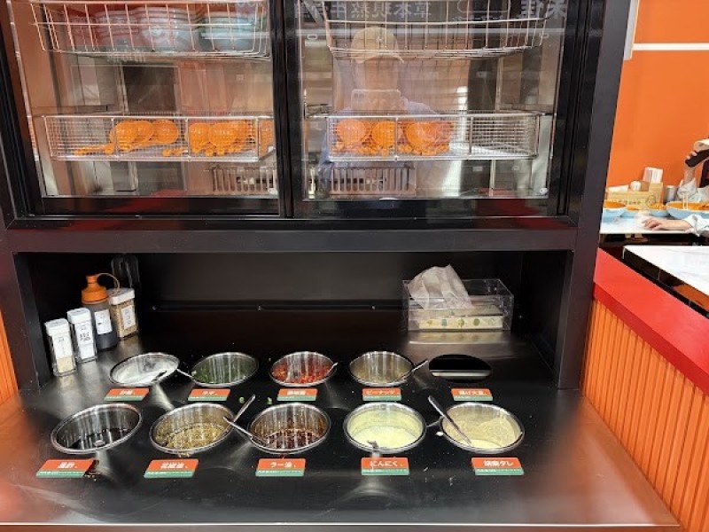 尚禾佳 麻辣湯 相模原店