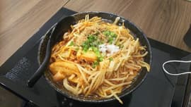 上州濃厚激辛うどん 麺蔵 高崎店