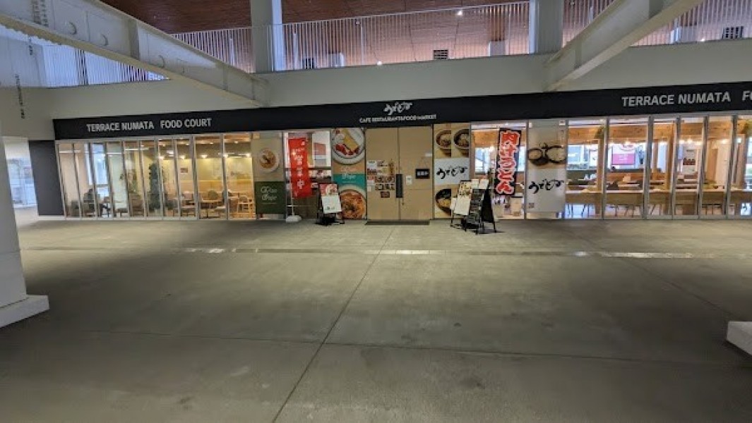 うどぬテラス沼田店