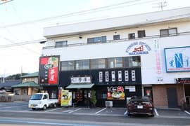 お食事処麺匠夢屋