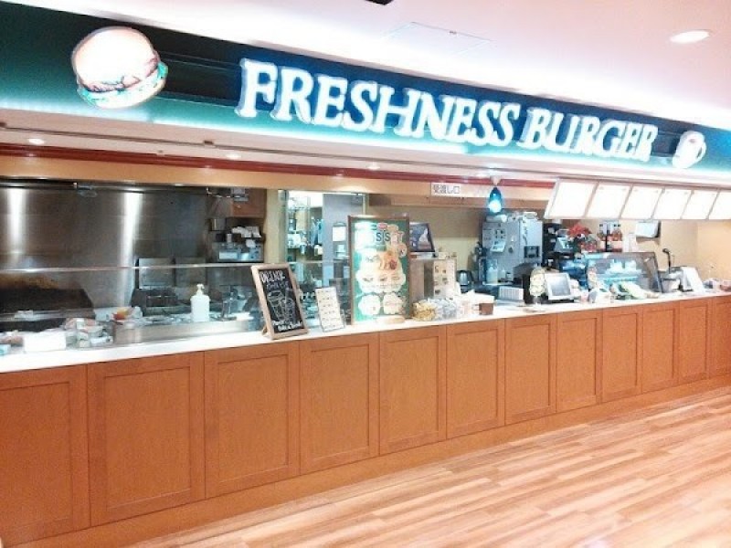 フレッシュネスバーガー新千歳空港店