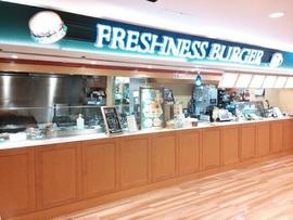 フレッシュネスバーガー新千歳空港店