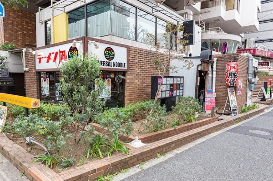 ラーメン凪 BUTAO 渋谷店