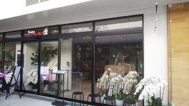 kanakoのスープカレー屋さん BRANCH横浜南部市場店