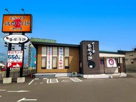 焼肉冷麺やまなか家 大河原店