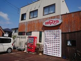 らーめんや 煌 / 幻の焼肉店 煌