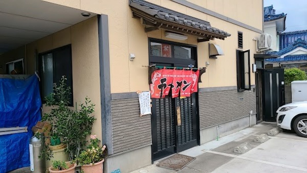 ラーメン工房 醤油亭