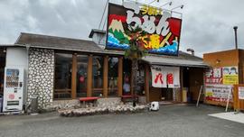 らーめん八角福崎店
